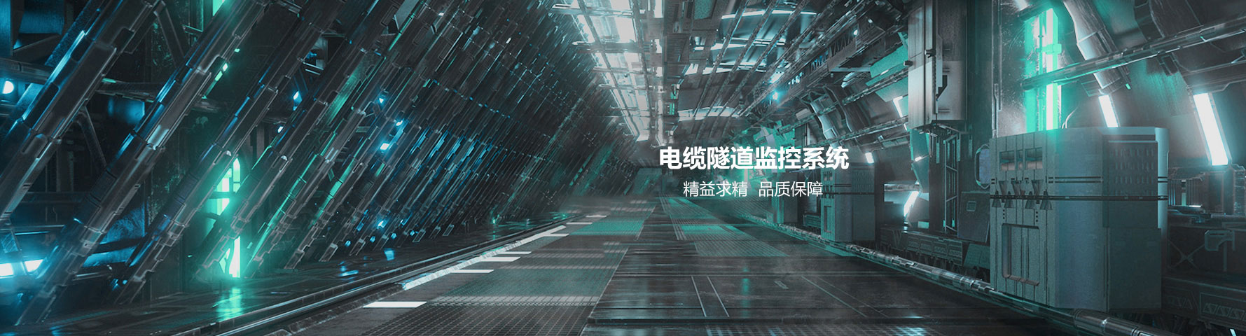 通用banner